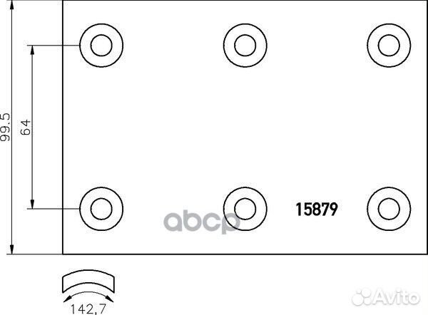 Комплект тормозных накладок STD 15879 1587906