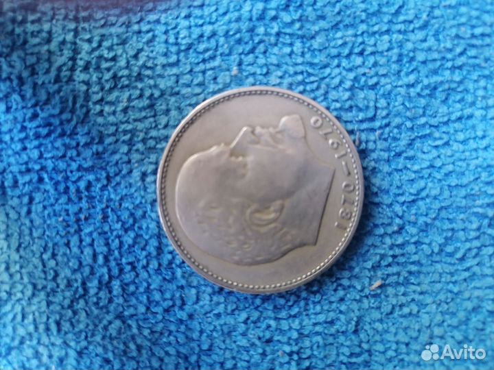 Продам один рубль