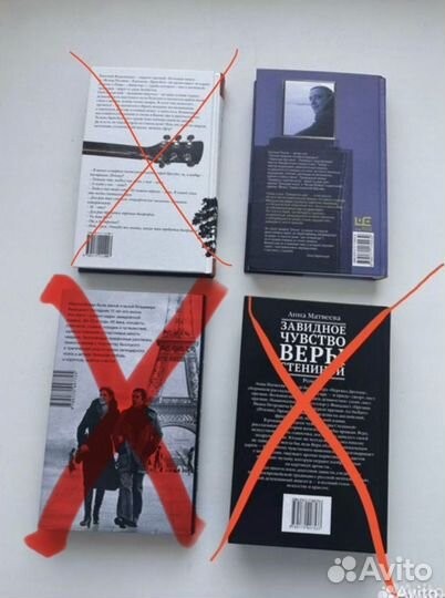 Книги редакции Елены Шубиной