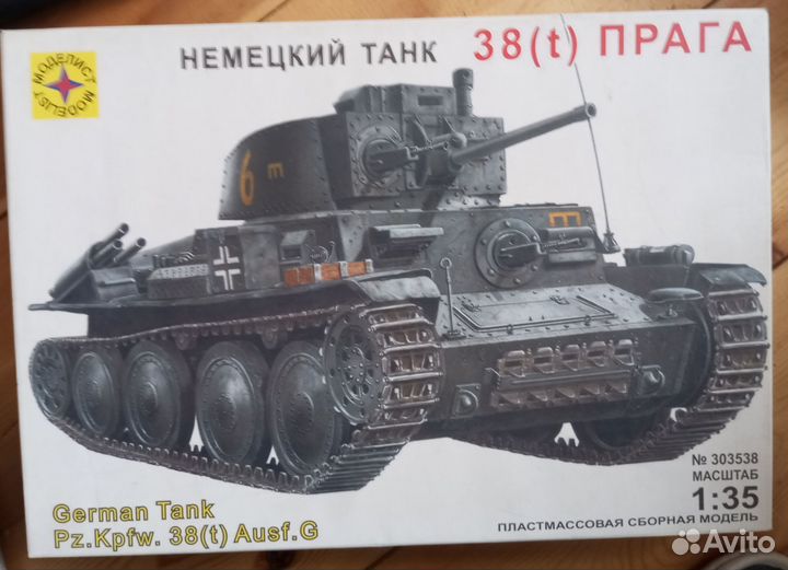 Модель танка 1:35