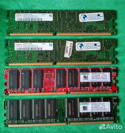Оперативная память ram 256mb