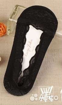 Подследники