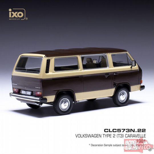 Модель 1/43 Volkswagen VW T3 (Type 2) Caravelle 19