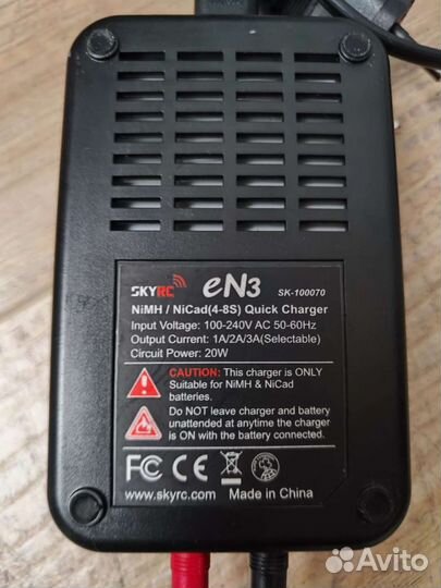 Зарядное устройство ScyRc с аккумулятором