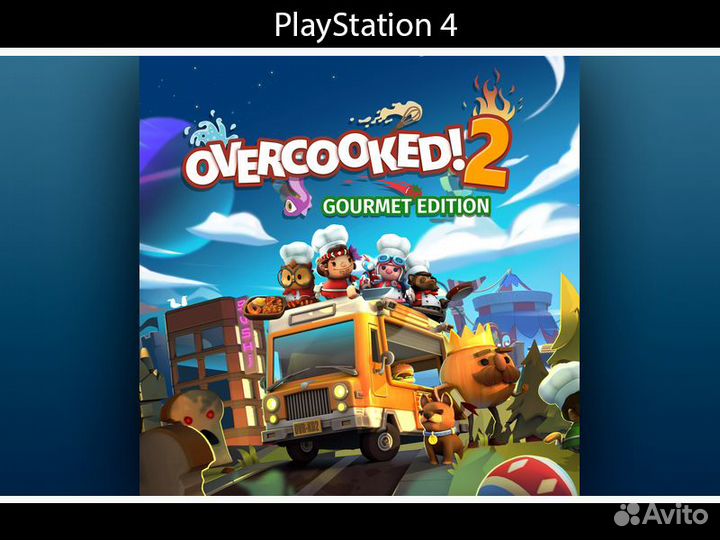 Overcooked 2 PlayStation