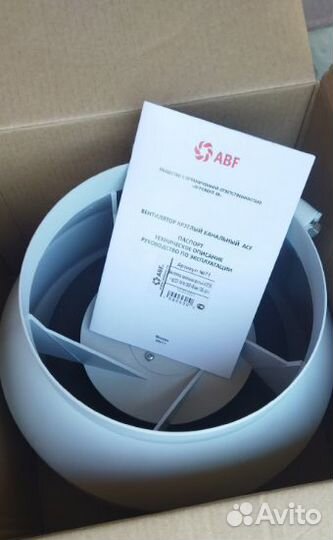 Вентилятор канальный ABF ACF 250 -220В