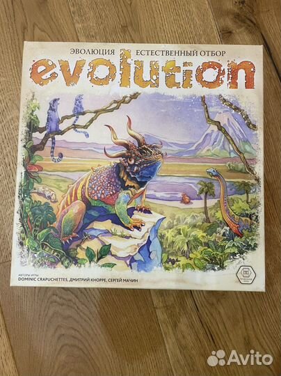 Игра настольная Эволюция. Естественный отбор