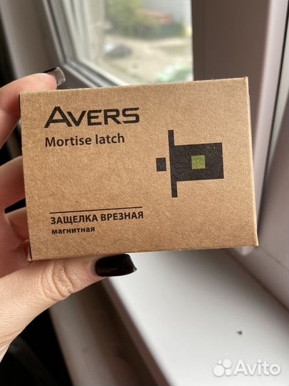 Защелка врезная Avers