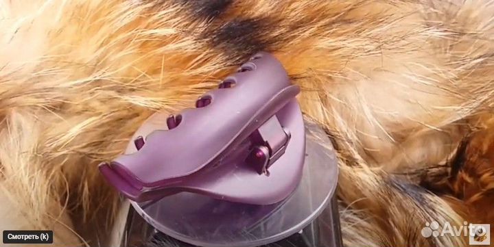 Краб для волос Mon PlaisiR 10-440 Франция