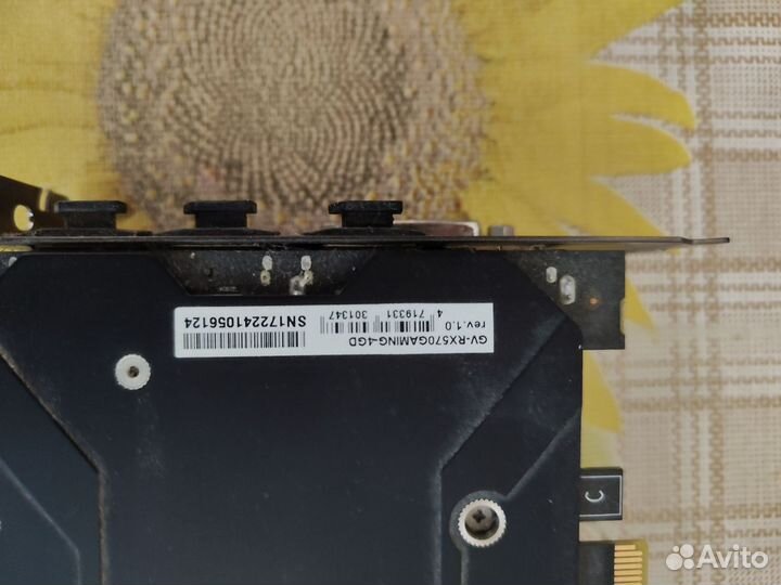 Gigabyte AMD Radeon RX 570 gaming 4096MB