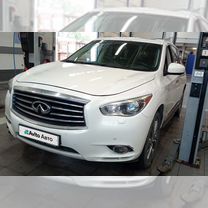 Infiniti QX60 3.5 CVT, 2014, 164 589 км, с пробегом, цена 2 089 000 руб.