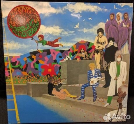 Prince - Around The World In A Day (LP)