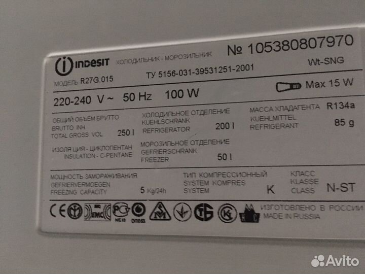 Холодильник indesit r27g