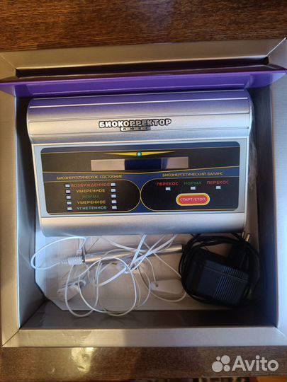 Биокорректор люкс