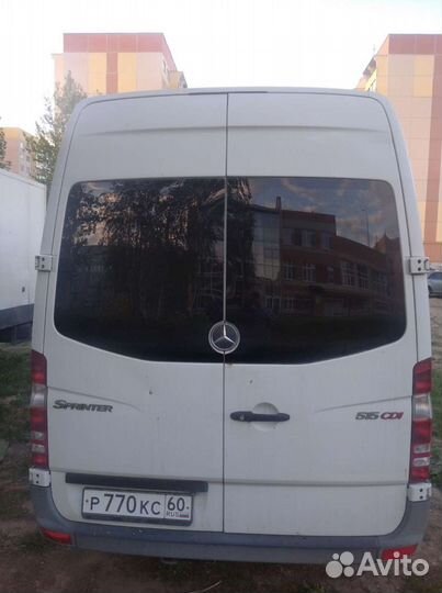 Пассажирские перевозки