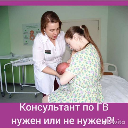 Красота и здоровье