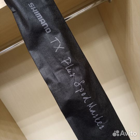 Shimano TX plus Spod/marker 13ft 5,0lb