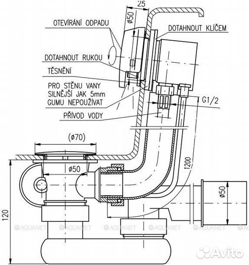 Слив-перелив для ванны Rav Slezak NP0002/1200