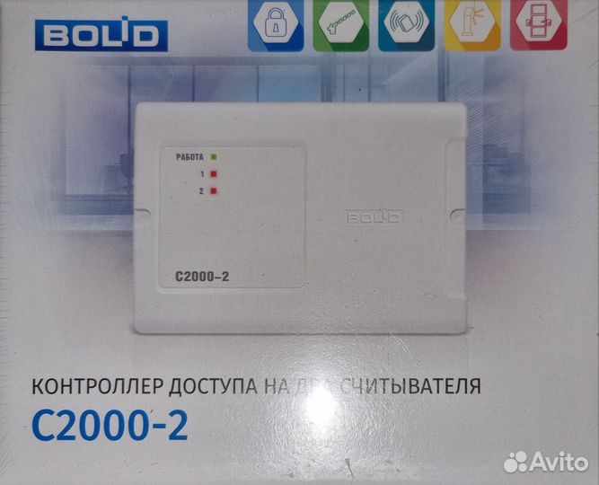 Gsm сигнализация
