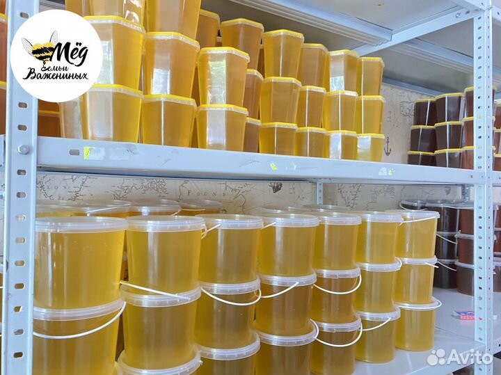 Мед свежий натуральный. Собственное производство
