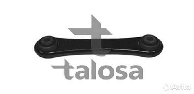 Рычаг подвески в сборе с шаровой Talosa 46-08696