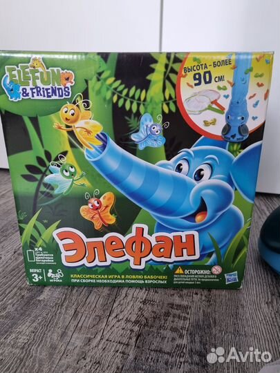 Игра элефан