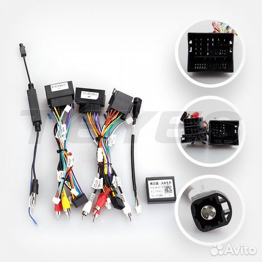 Рамка Volkswagen Tiguan 1 NFF1