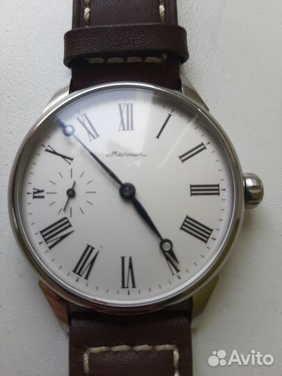 Часы мужские Молния марьяж (обмен)