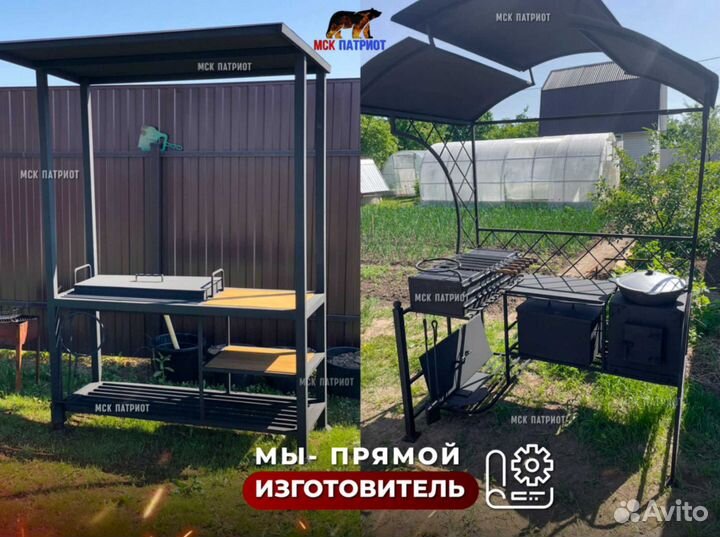 Беседка с мангалом