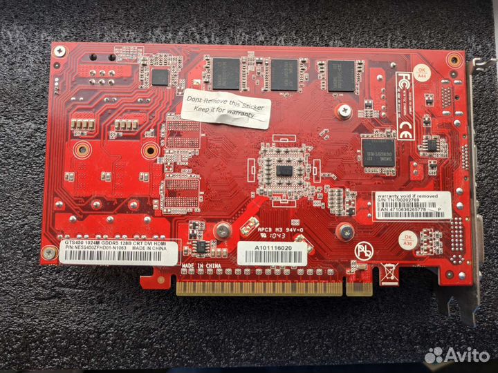Видеокарта GTS 450