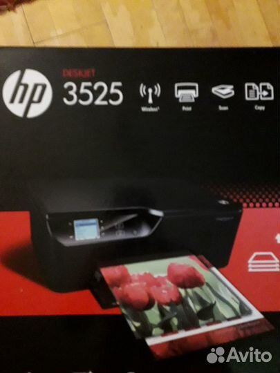 Принтер цветной струйный мфу HP Deskjet 3525