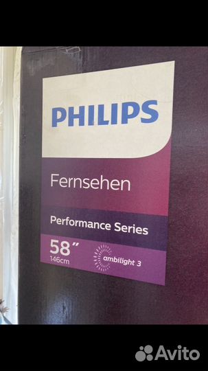 Телевизор philips 58