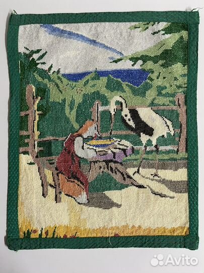 Вышивка СССР лиса и журавль