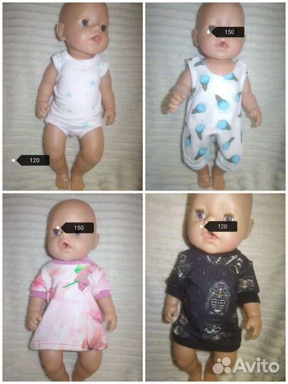 Одежда для кукол беби бон