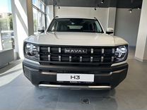 Новый Haval H3 1.5 AMT, 2024, цена от 2 577 770 руб.