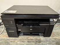 Мфу лазерное HP LaserJet Pro M1132