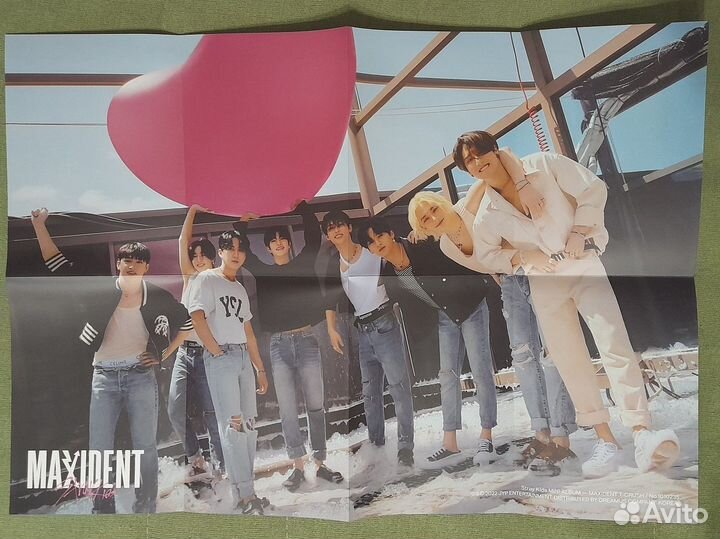 Плакаты Stray kids