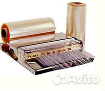 Упаковщик в пищевую пленку/горячий стол