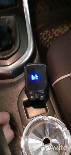 Fm модулятор с bluetooth