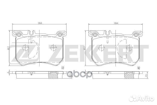 Колодки торм. диск. передн. MB S-class (222) 12