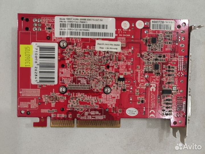 Видеокарта AGP 7600GT 256 Mb DDR3