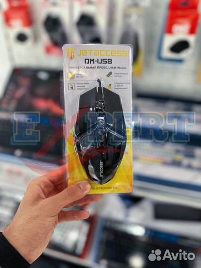 Мышь для компьютера jetaccess OM-U58