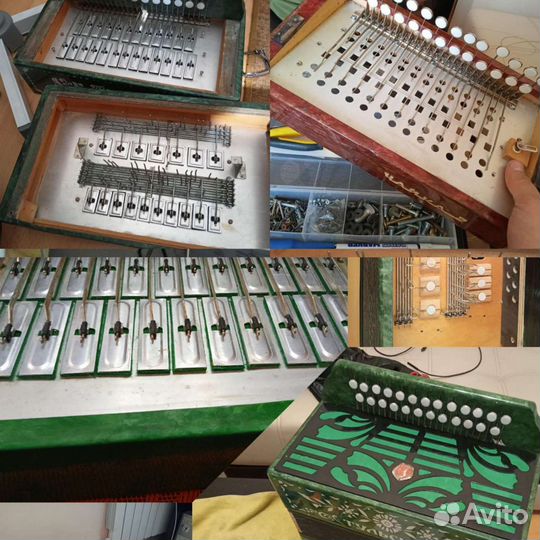 Гармонь ремонт и настройка