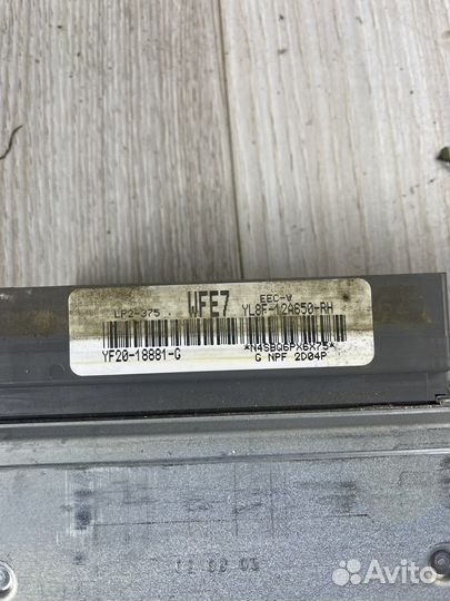 Эбу ford maverick 2.0 МКПП 4wd