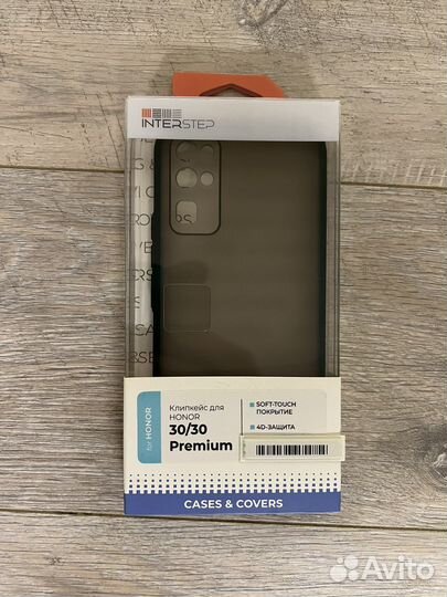 Чехлы на телефон / планшет