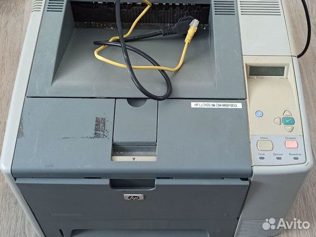 Hp lj 2420