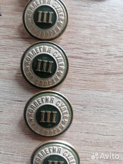 Значки СССР