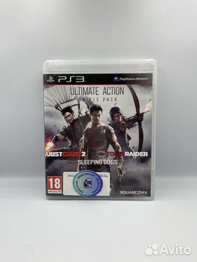 Ultimate Action Triple Pack PS3 (б/у, англ.)