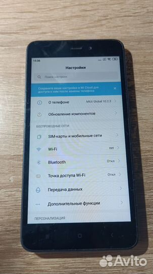 Xiaomi Redmi 4A, 2/16 ГБ