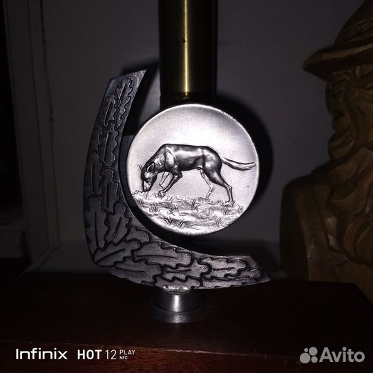 Медаль кинолога